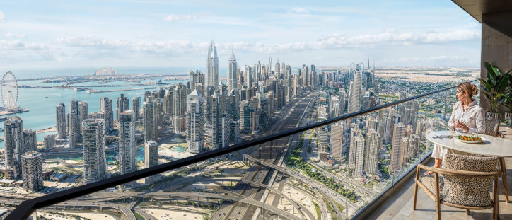 Mieszkanie Sprzedaż Dubaj, Zjednoczone Emiraty Arabskie 1